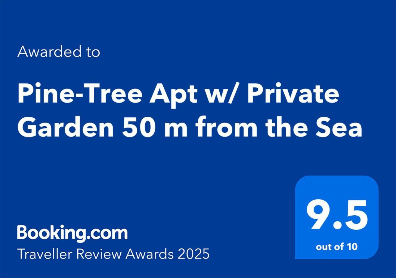 Pine-Tree Apt W/ Private Garden 50 M From The Sea Голем Екстериор снимка